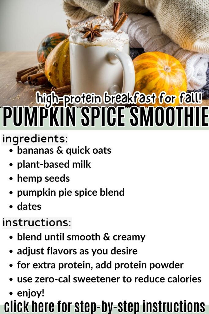 dairy free pumpkin spice smoothie vegan