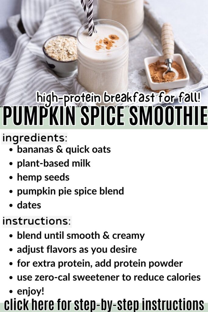 dairy free vegan pumpkin spice smoothie