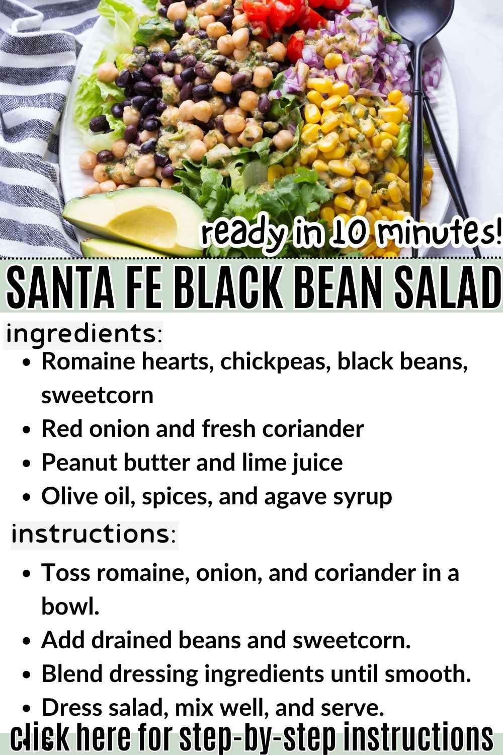 santa fe black bean salad
