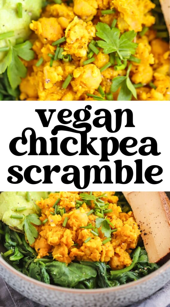 If you're looking for a tasty, simple, low-calorie plant-based breakfast idea, look no further than this Vegan Chickpea Scramble! With just seven ingredients that you likely already have in your pantry, this whole food plant-based breakfast recipe is great for any day of the week! Quick plant based meals are ALWAYS in high demand, especially if you're new to the plant based lifestyle. This is also one of the best plant based snacks on the go for lunch meal prep! 